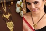 Gold Plated काला मोती Mangalsutra की यह बेस्ट डिजाईन शादी पार्टी में देगी बेस्ट लुक