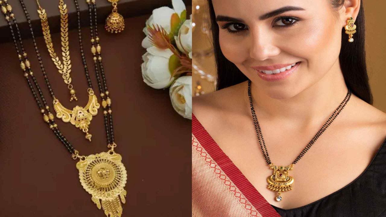 Gold Plated काला मोती Mangalsutra की यह बेस्ट डिजाईन शादी पार्टी में देगी बेस्ट लुक