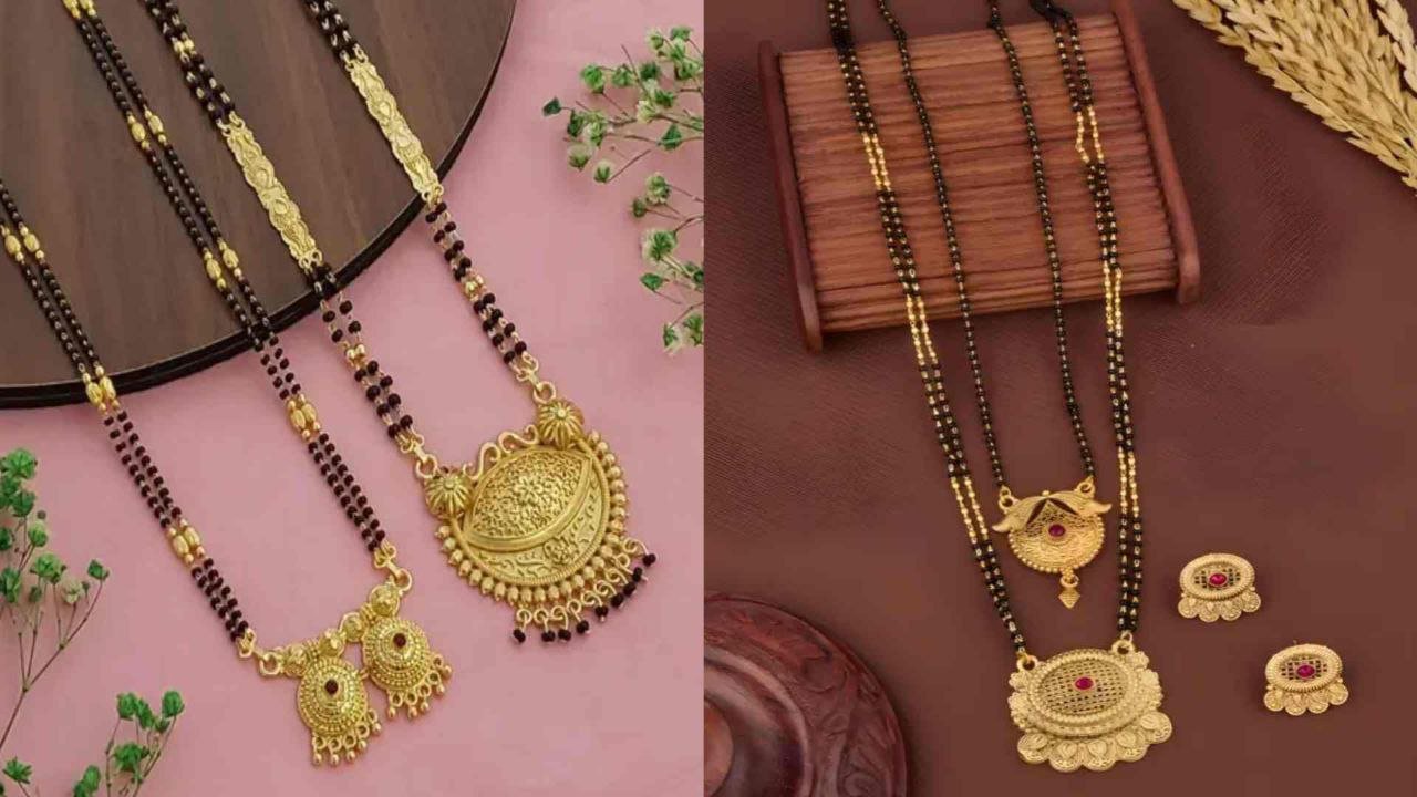 Gold Plated काला मोती Mangalsutra की यह बेस्ट डिजाईन शादी पार्टी में देगी बेस्ट लुक