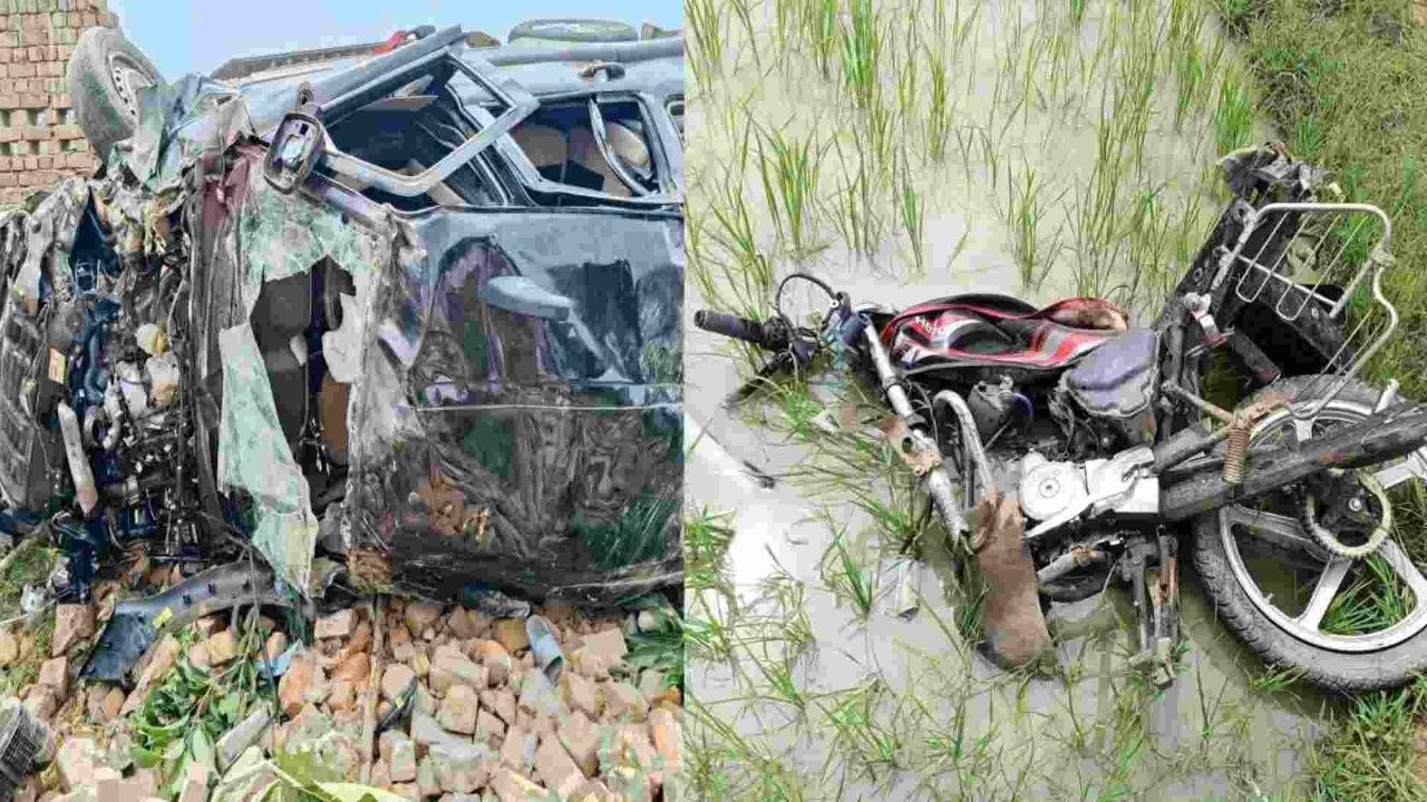 NH43 पर बाइक और Scorpio की भिंड़त 5 की मौत ये रही घायलों और मृतकों की लिस्ट 