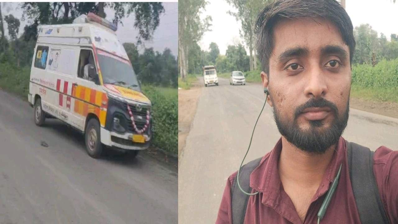 जागरूक युवा और 108 एम्बुलेंस टीम ने बचाई युवक की जान